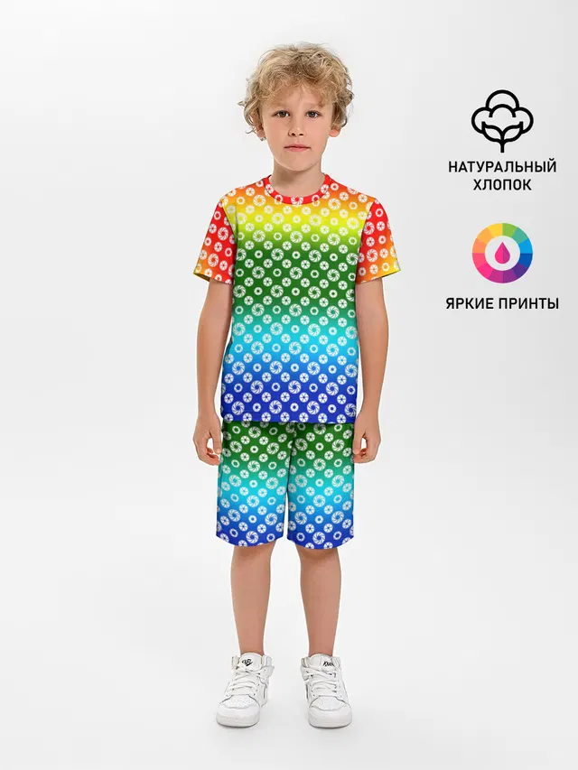 Для фотографов. RGB. Диафрагма.