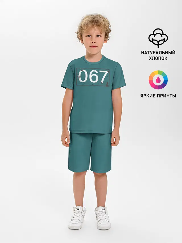 Детская пижама с шортами с принтом «Игра в кальмара — Игрок в кальмара 067.»