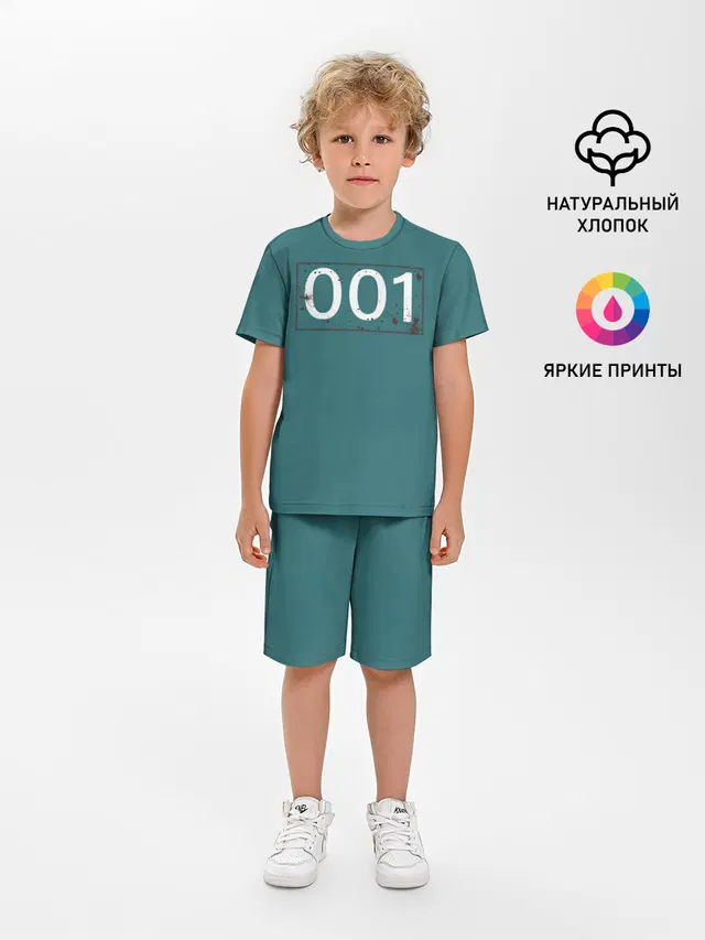 Детская пижама с шортами с принтом «Игра в кальмара — Игрок в кальмара 001.»
