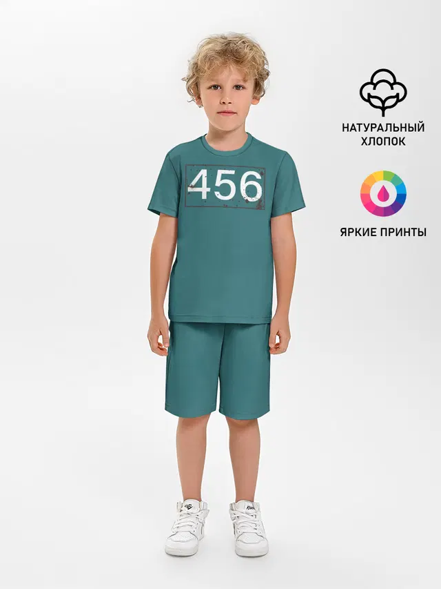 Детская пижама с шортами с принтом «Игра в кальмара — Игрок в кальмара 456.»