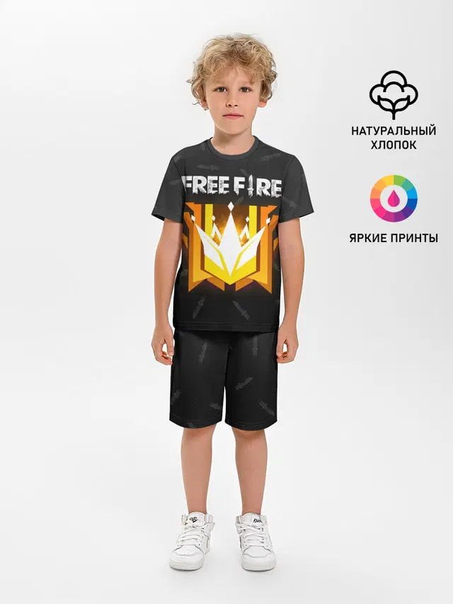 Детская пижама с шортами с принтом «Garena Free Fire — Free Fire — Фри фаер»