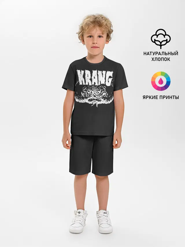 Krang