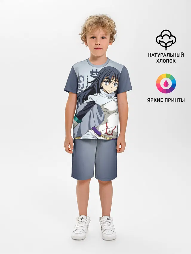 TenSura, Сидзуэ Идзава