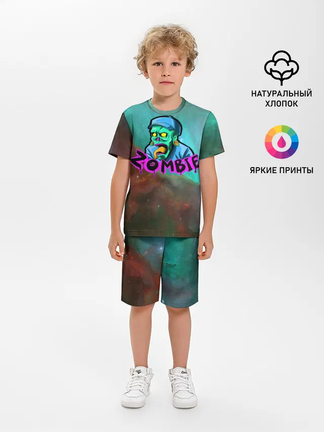 ZOMBIE