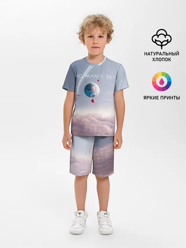 Детская пижама с шортами с принтом «Spaceship»