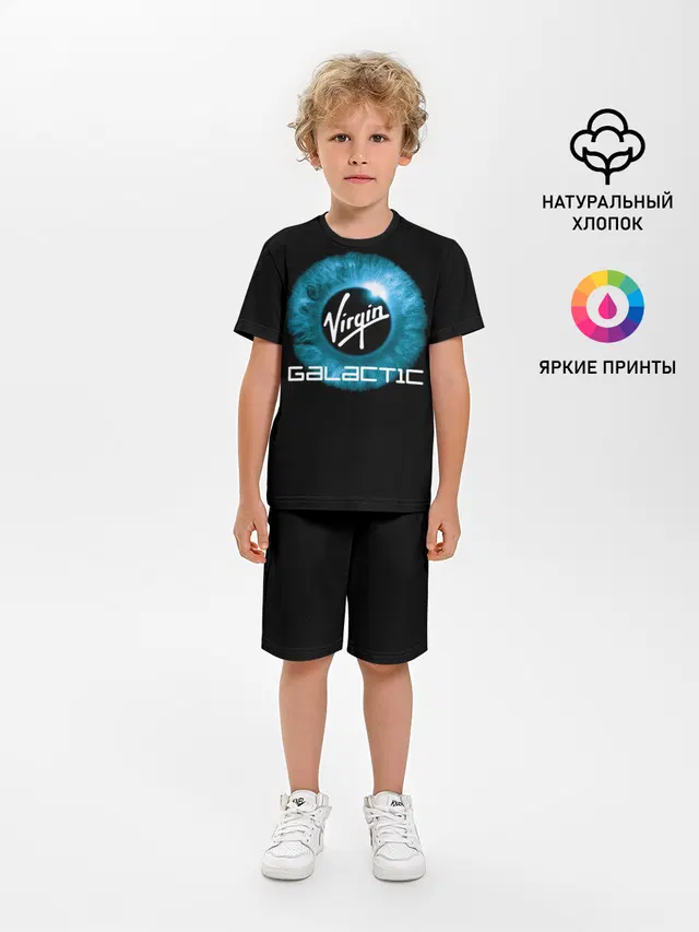 Virgin Galactic / Вирджин Галактик