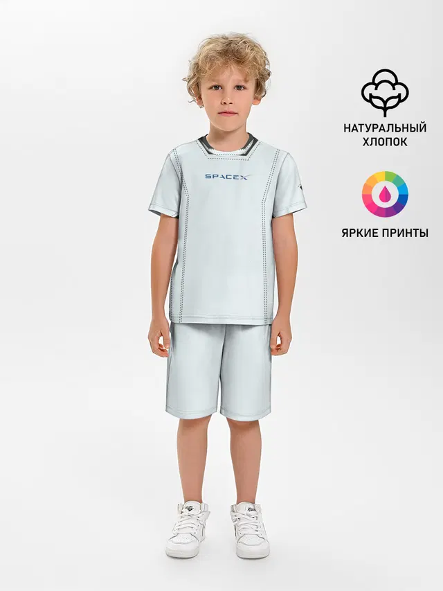 Скафандр SpaсeX