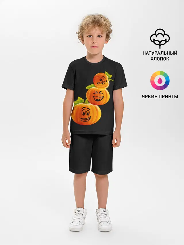 Хэллоуин смешные тыквы