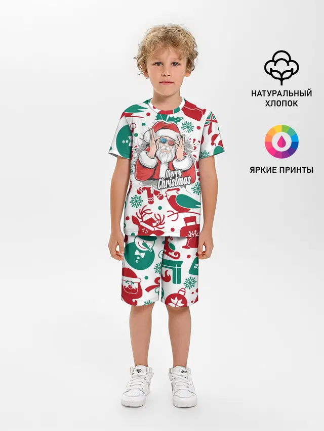 Merry Christmas3D