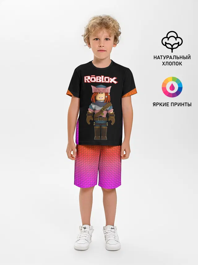 ROBLOX | РОБЛОКС