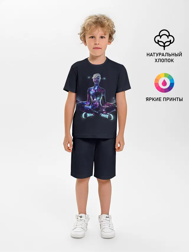 Galaxy Scout