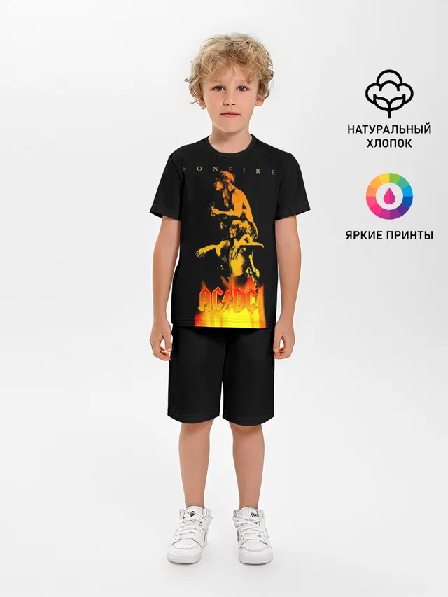 Bonfire AC/DC