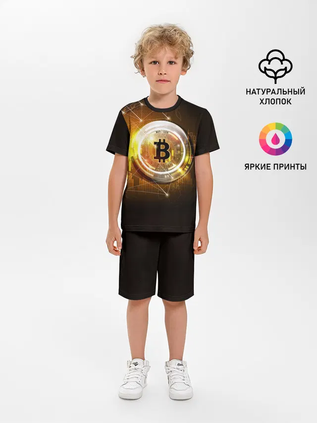 КРИПТОВАЛЮТА БИТКОИН