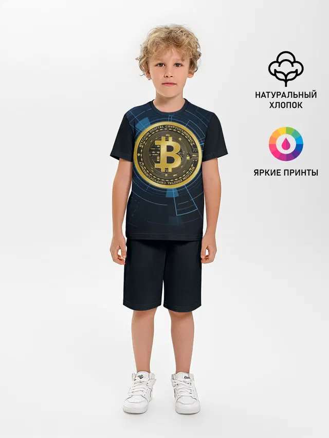 BITCOIN ВАЛЮТА