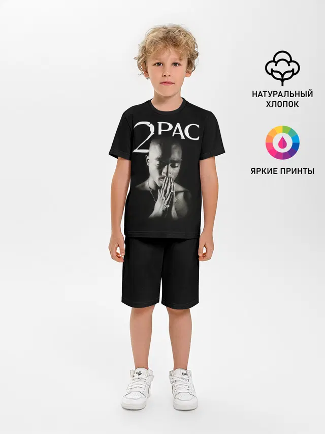 Детская пижама с шортами с принтом «Tupac»