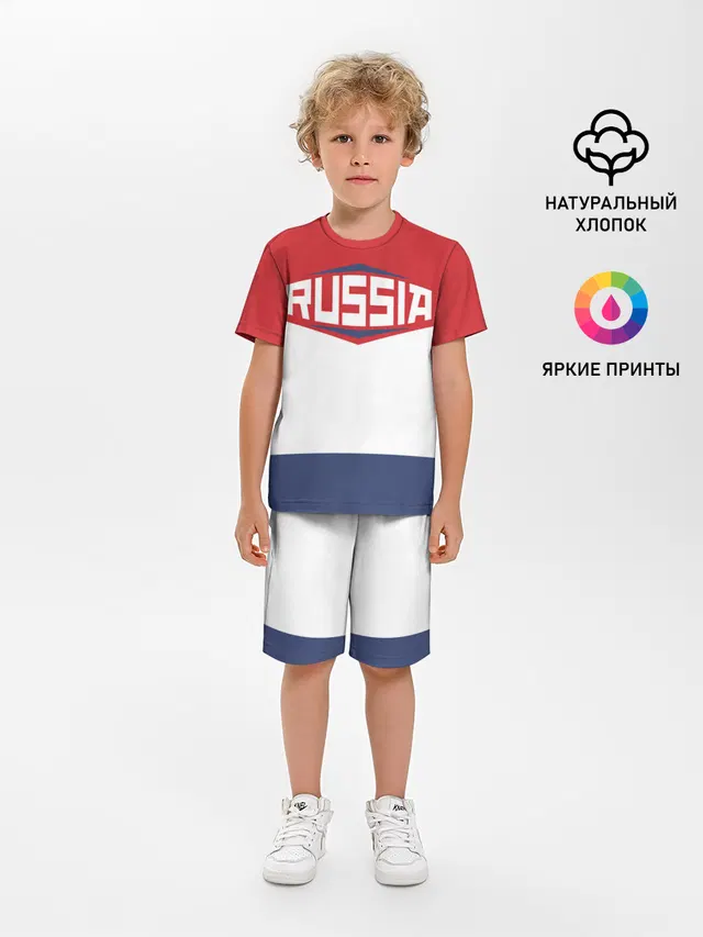 Russia