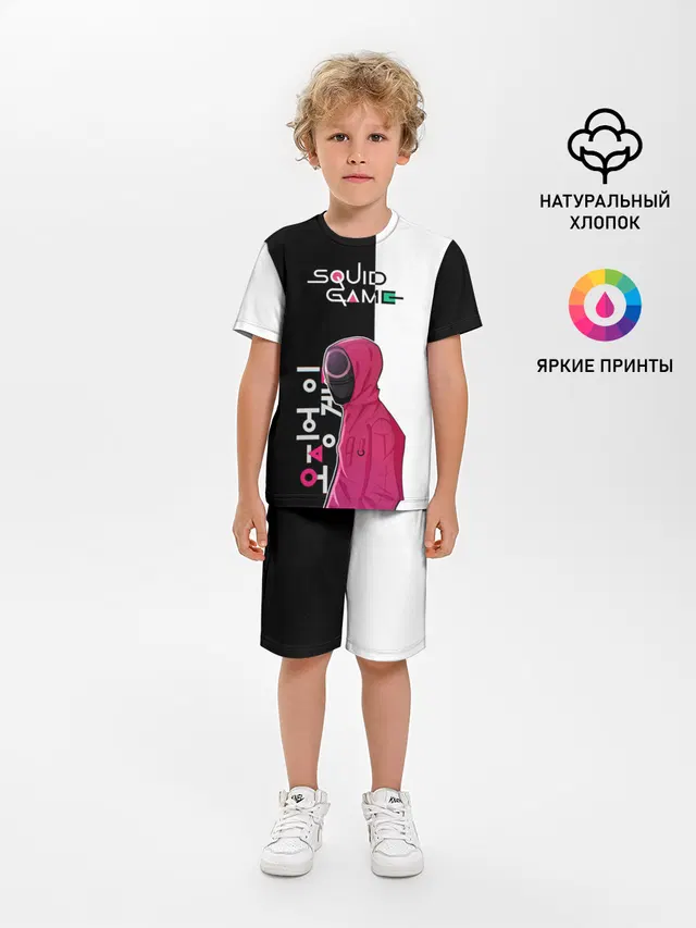 Игра в кальмара | SG
