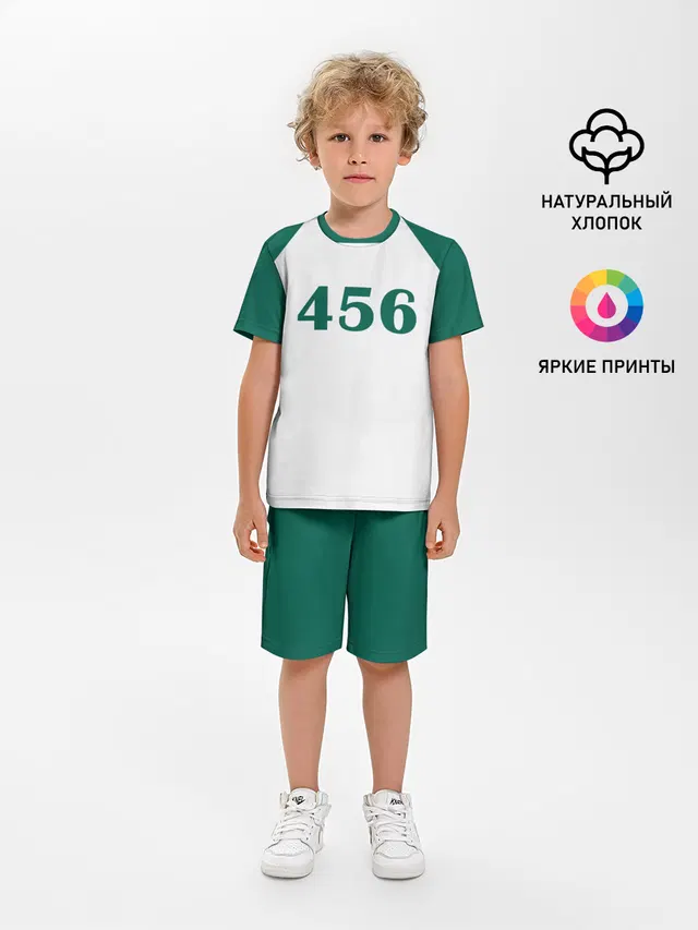 Как в Игре в Кальмара. Футболка 456 игрока