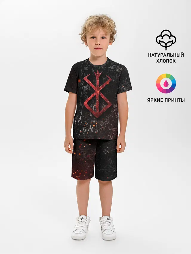 BERSERK LOGO GRUNGE RED