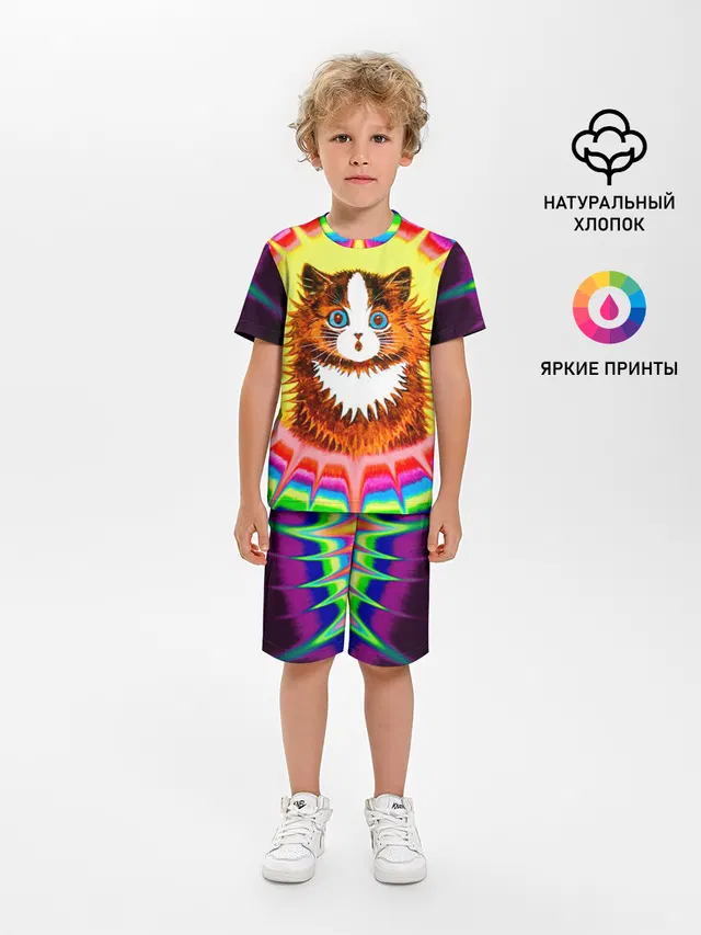 Psychedelic Rainbow Cat