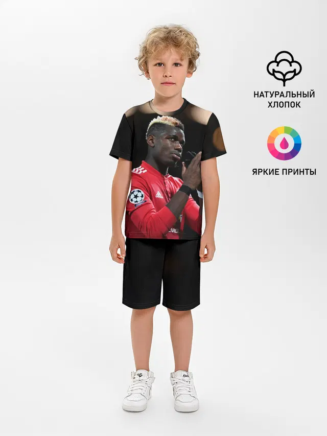 Детская пижама с шортами с принтом «Манчестер Юнайтед — Поль Погба, Pogba»