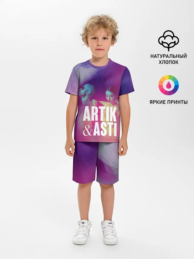 Детская пижама с шортами с принтом «Поп музыка и R&B — Asti & Artik»