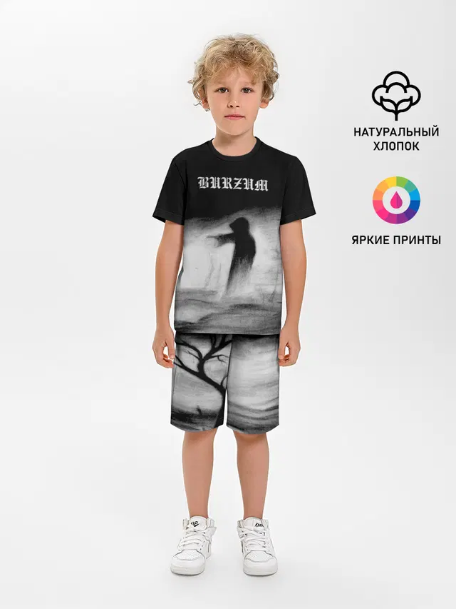 Burzum