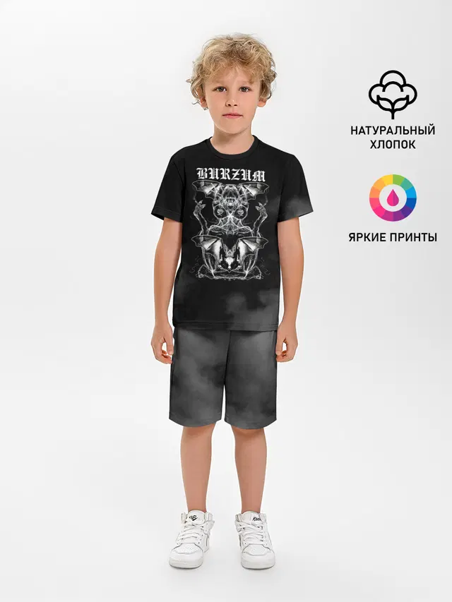Burzum