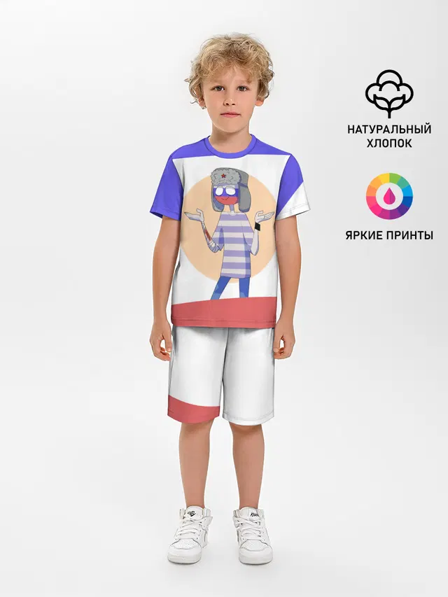 CountryHumans - Россия