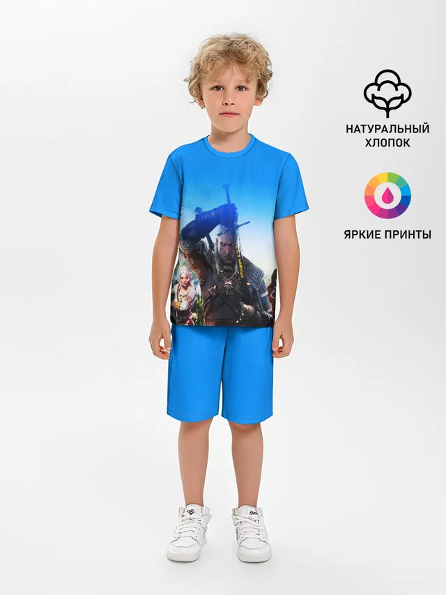 ВЕДЬМАК 3
