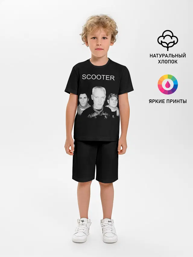 Scooter
