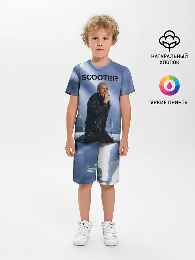 Scooter