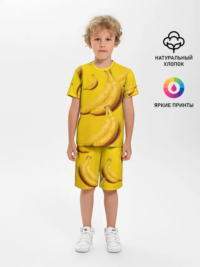 Банановый рай