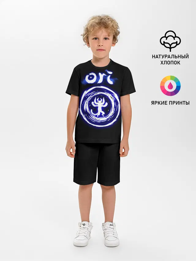 Детская пижама с шортами с принтом «Ori, дух-хранитель леса»