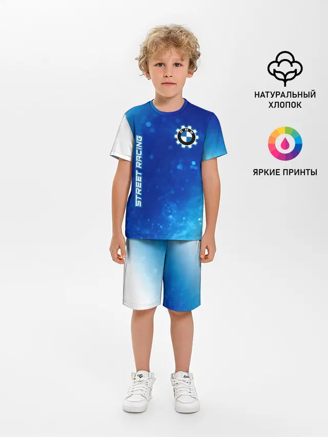 БМВ - Racing