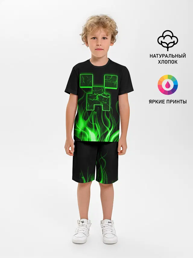 MINECRAFT TEXTURE FIRE