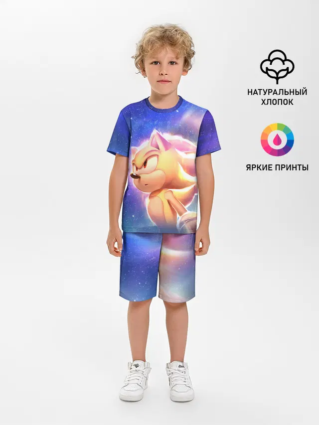 SONIC | СОНИК