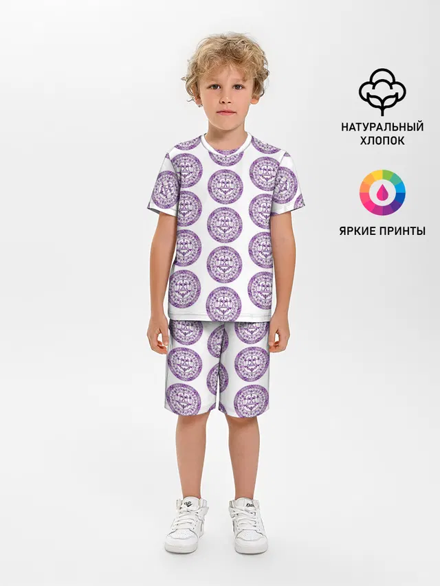 Пентаграмма Весы