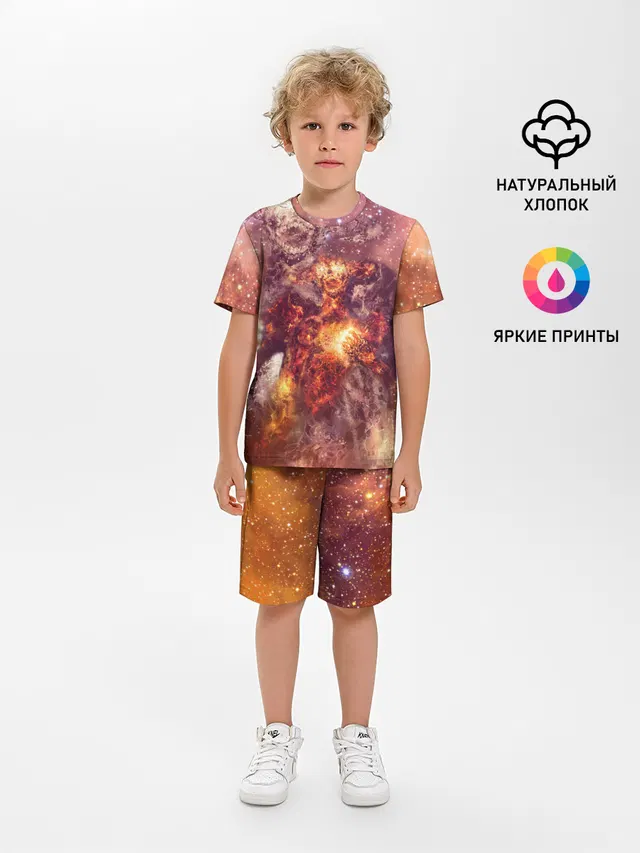 ДЬЯВОЛ | GALAXY DIABLO