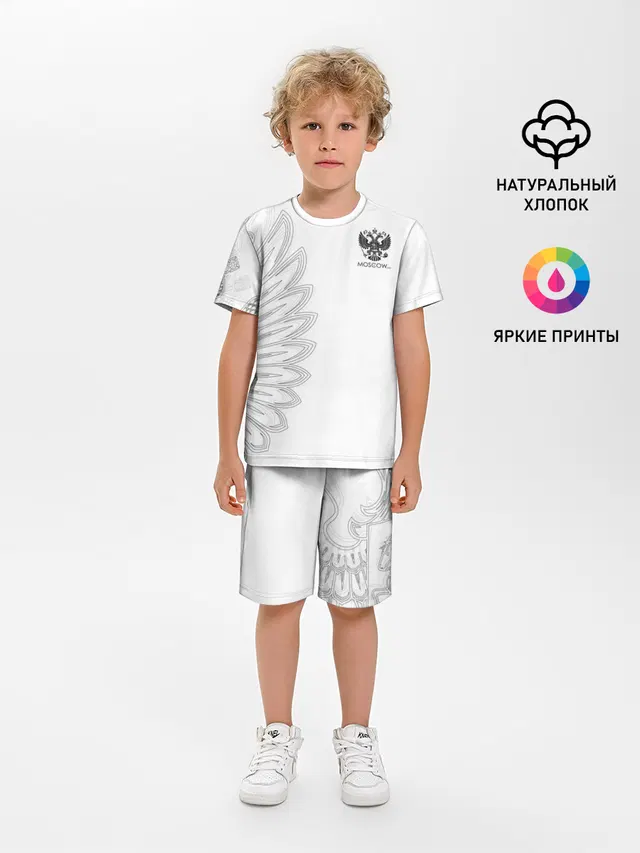 Russia | MSKSide Colorless