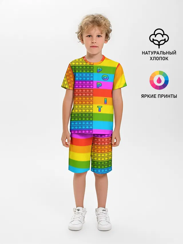 POP it вертикальная надпись