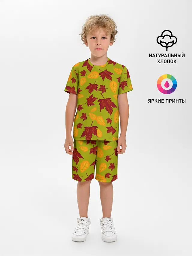 осенние листья клён и дуб