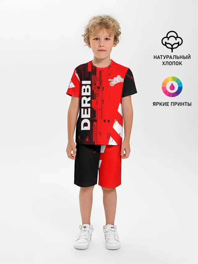 DERBI / ДЕРБИ / ТЕХНО