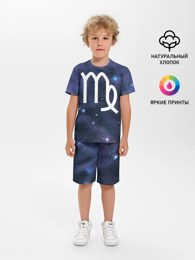 Дева / Virgo, Знак зодиака