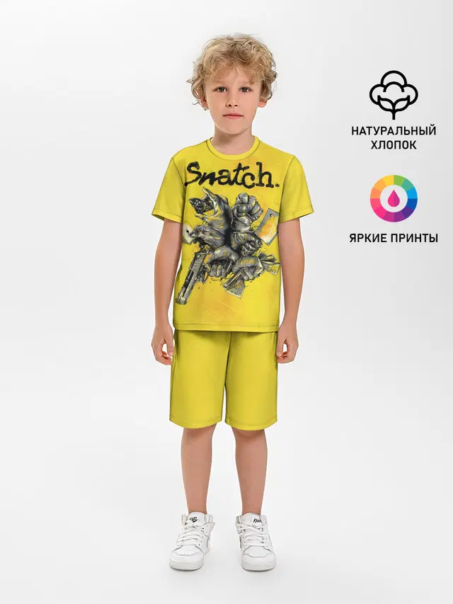 Большой куш. Snatch