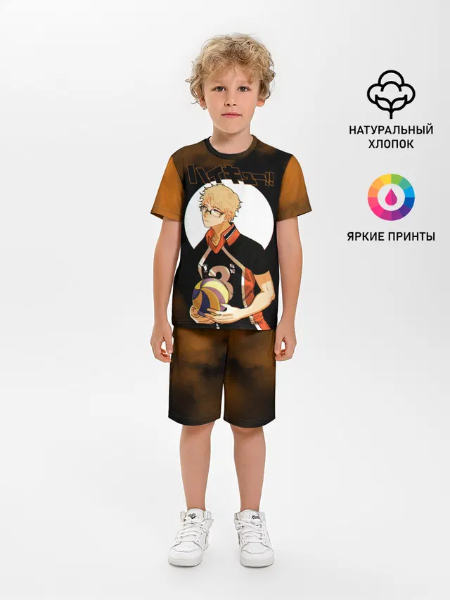 Кей Цукишима | Haikyuu!!