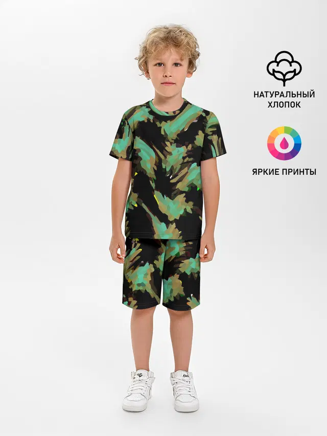 Изумрудные осколки кристаллов