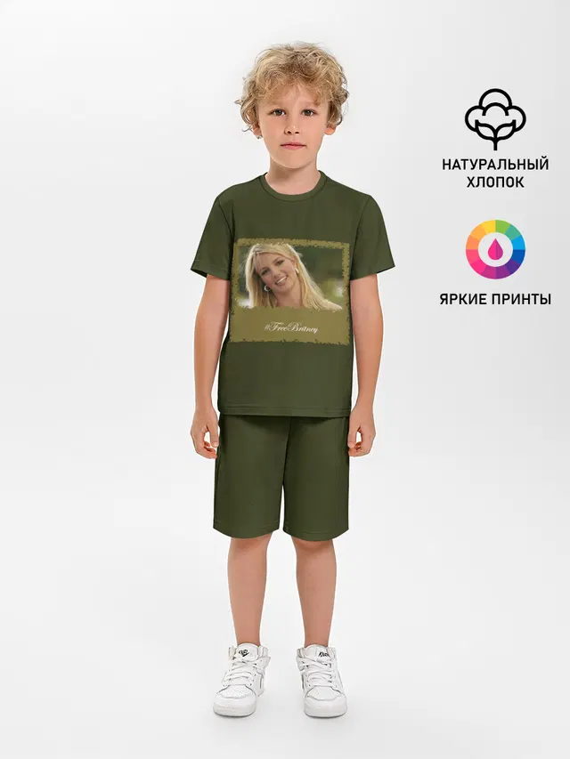 Free Britney