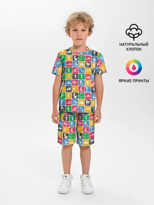 СПОРТ