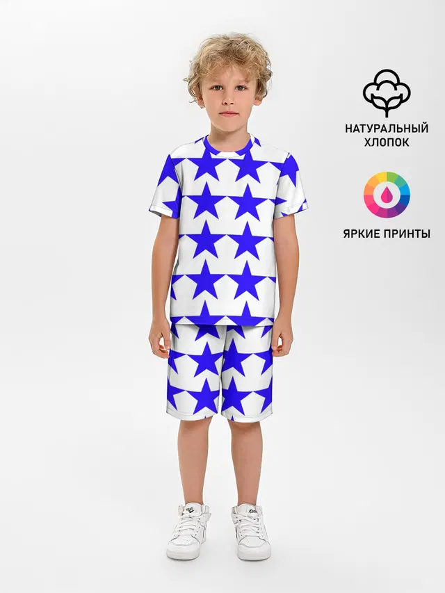 Синие звёзды на белом фоне